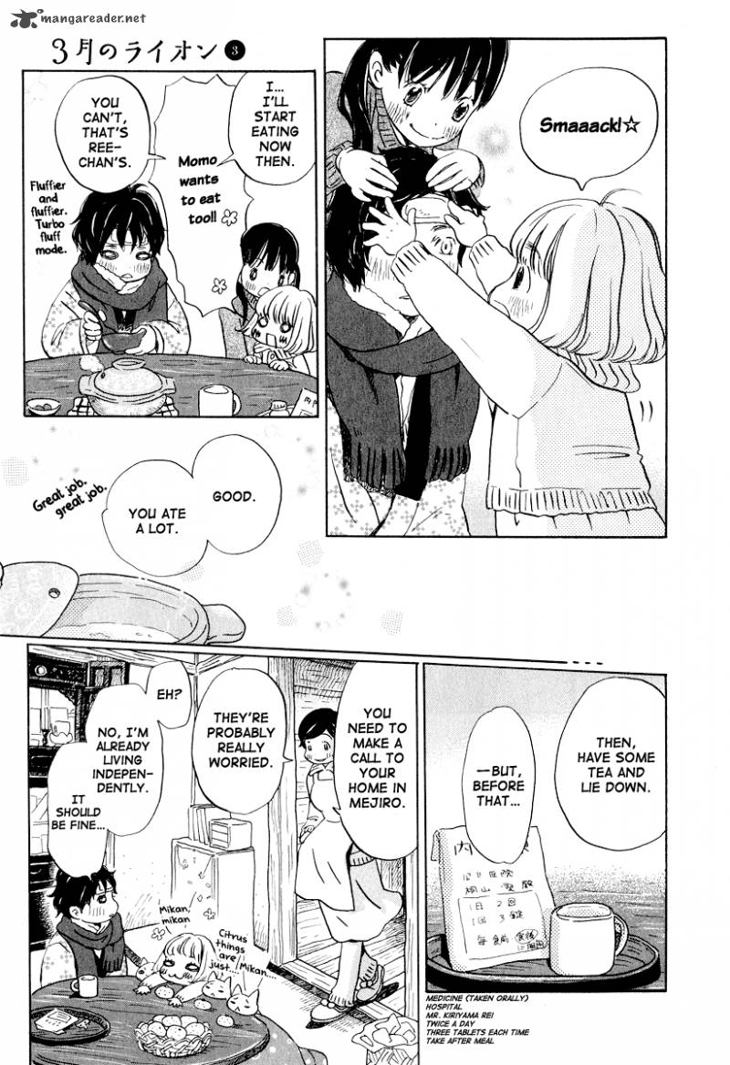 3 Gatsu No Lion 22 18