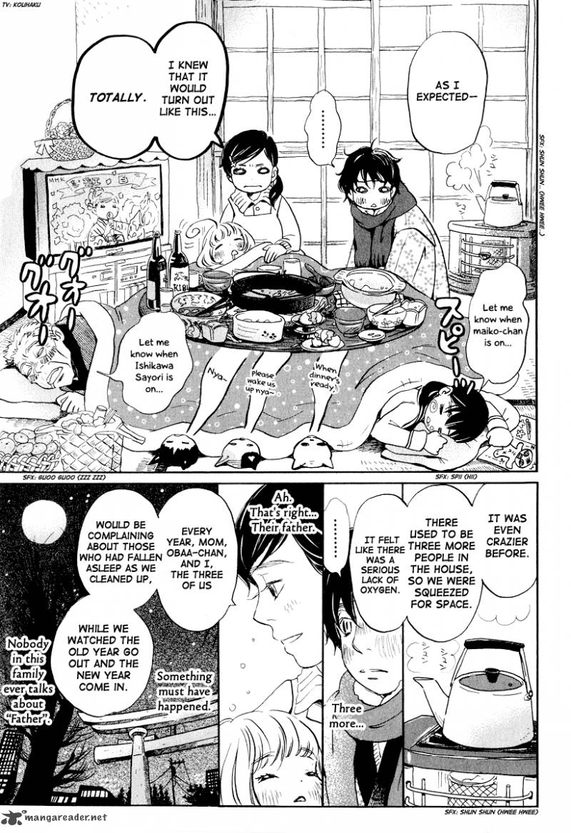 3 Gatsu No Lion 22 22