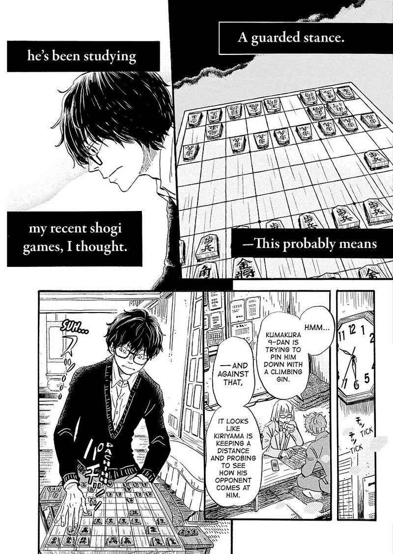 3 Gatsu No Lion 221 3
