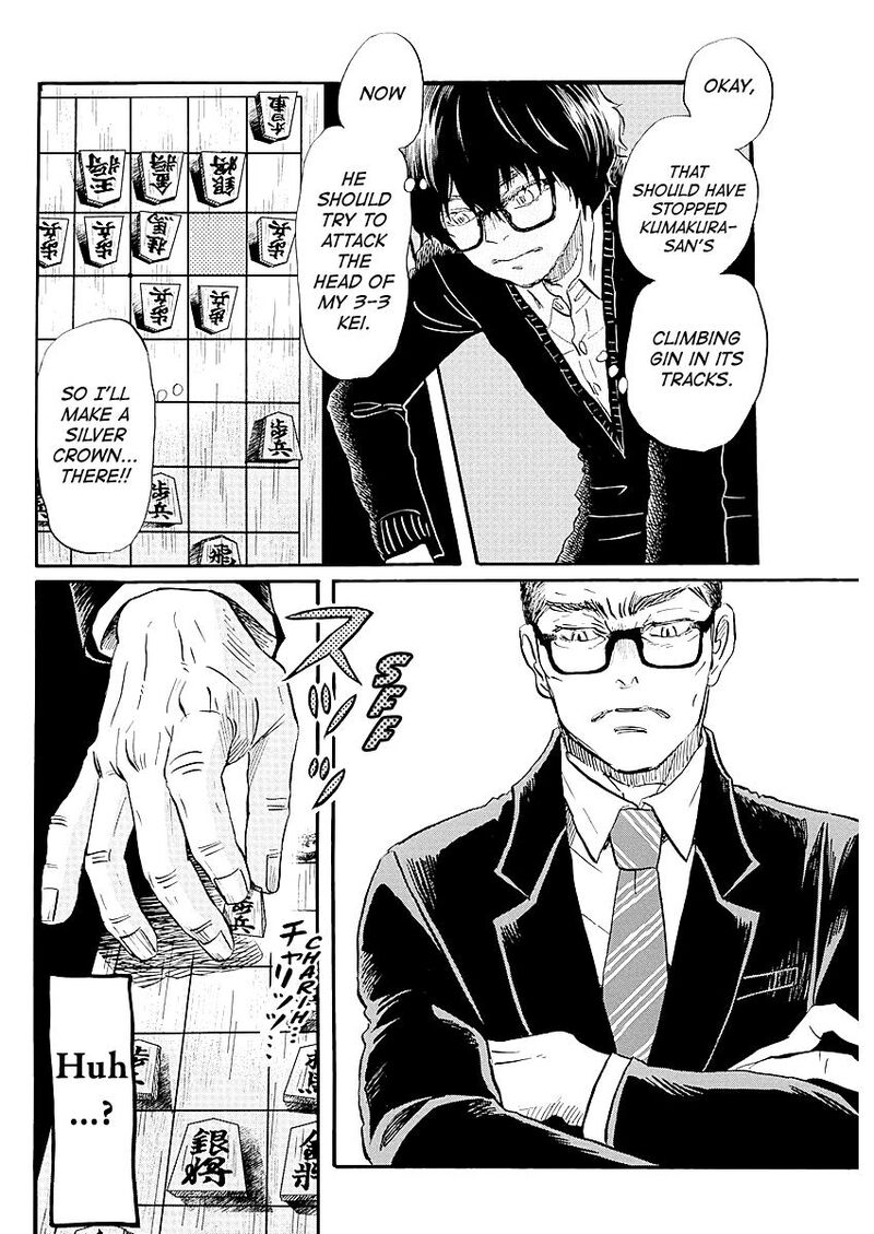 3 Gatsu No Lion 221 6