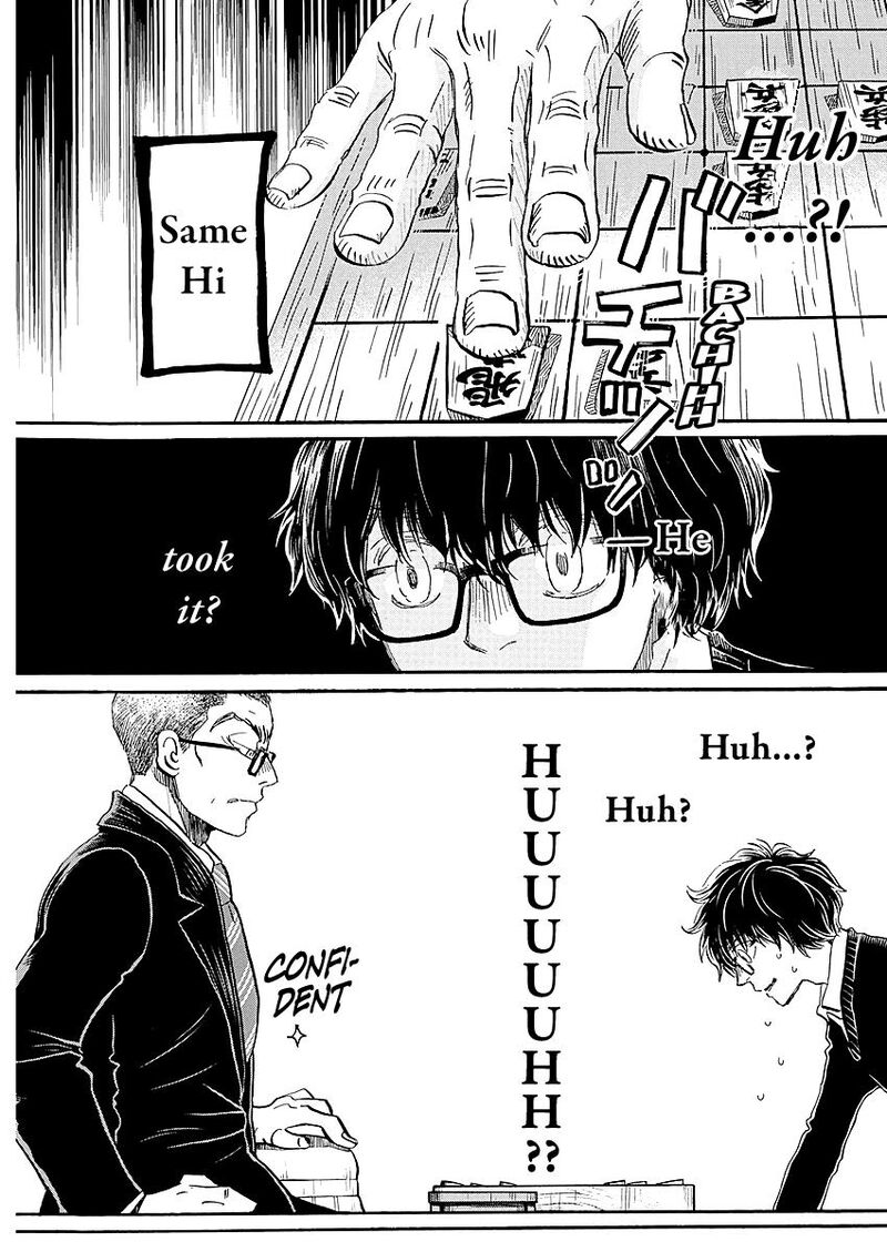 3 Gatsu No Lion 221 7