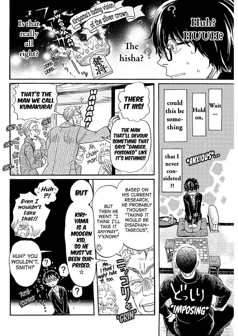3 Gatsu No Lion 221 8