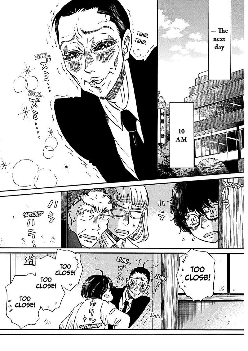 3 Gatsu No Lion 224 4