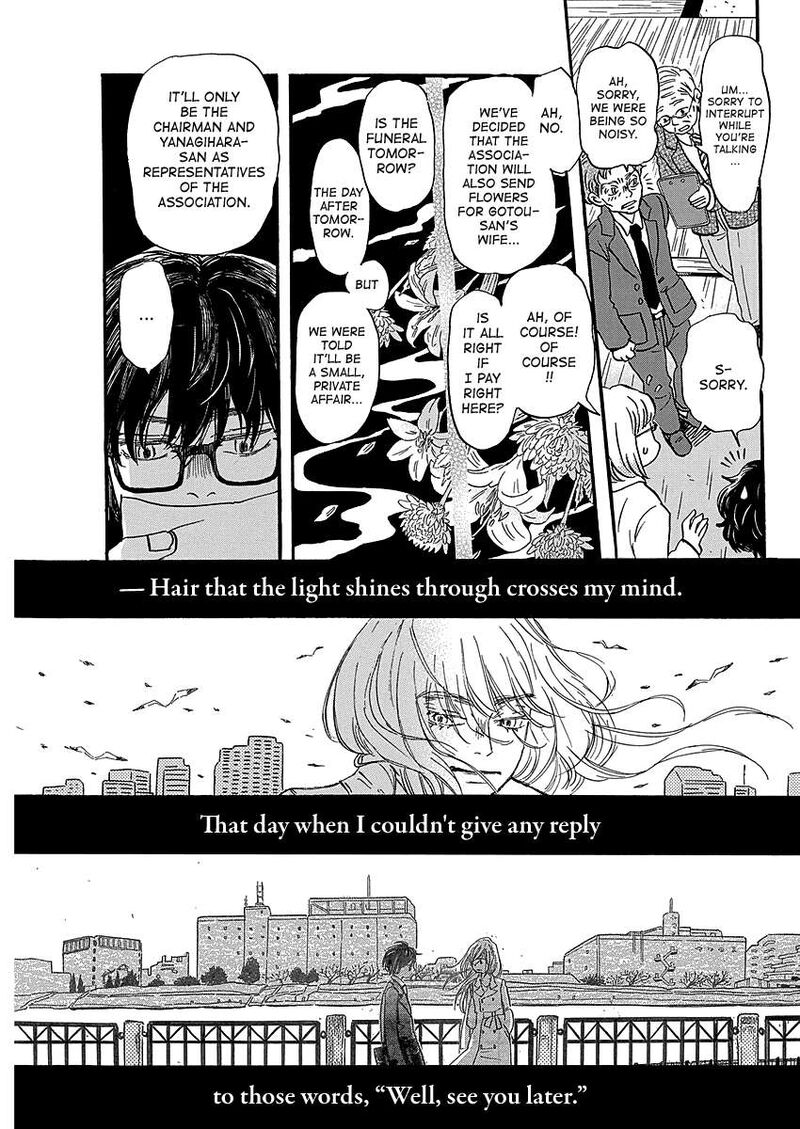 3 Gatsu No Lion 224 7