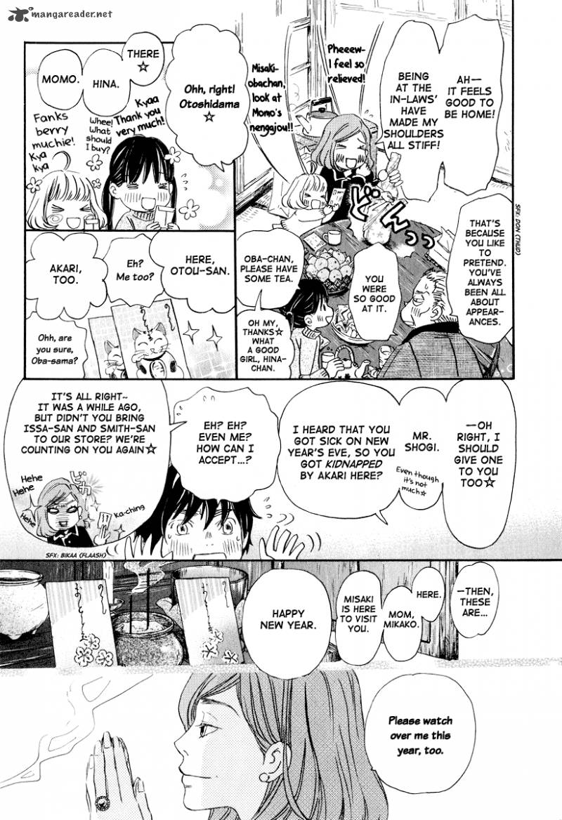 3 Gatsu No Lion 23 10