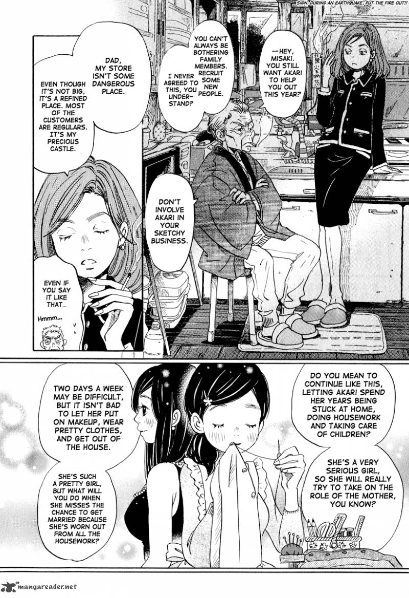 3 Gatsu No Lion 23 11