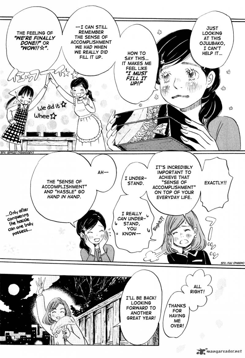 3 Gatsu No Lion 23 14