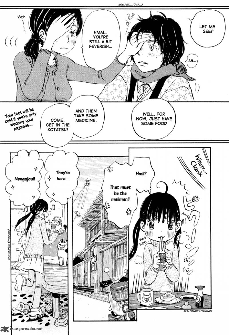 3 Gatsu No Lion 23 6