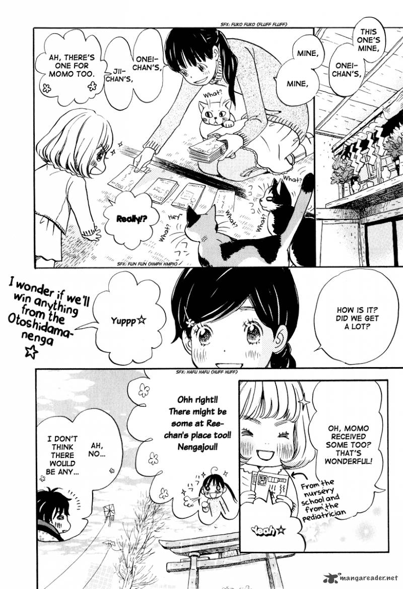 3 Gatsu No Lion 23 7