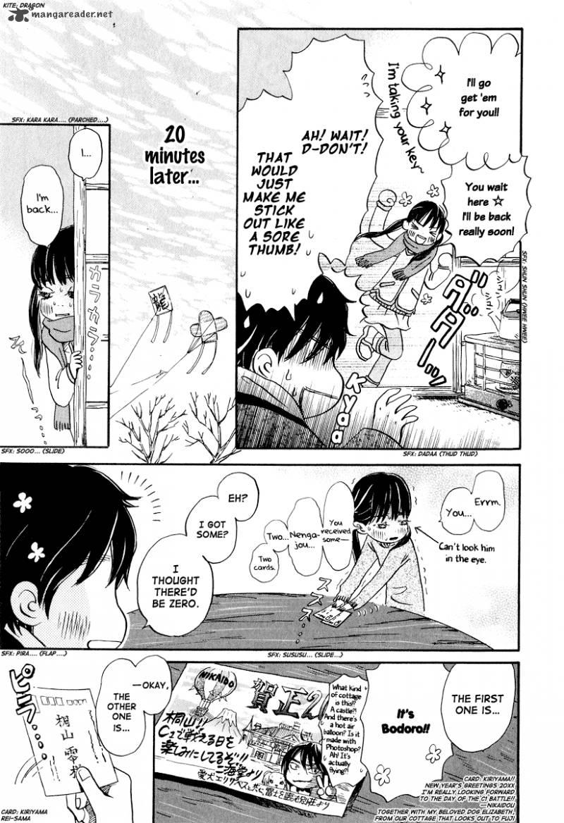 3 Gatsu No Lion 23 8