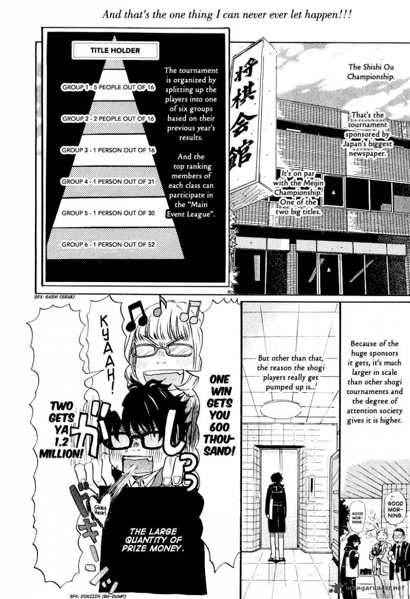 3 Gatsu No Lion 24 11
