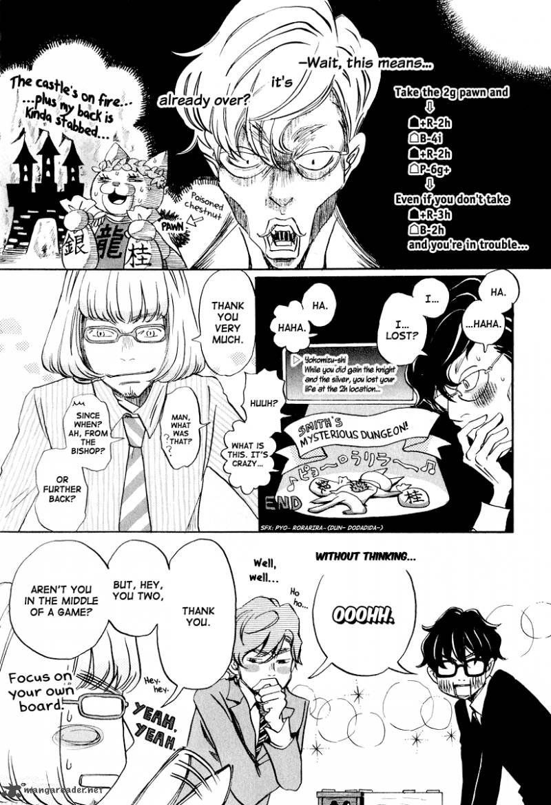 3 Gatsu No Lion 24 16