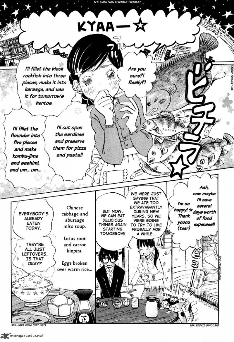 3 Gatsu No Lion 25 12