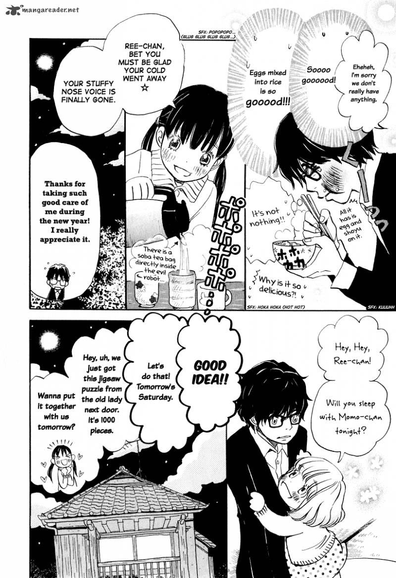 3 Gatsu No Lion 25 13