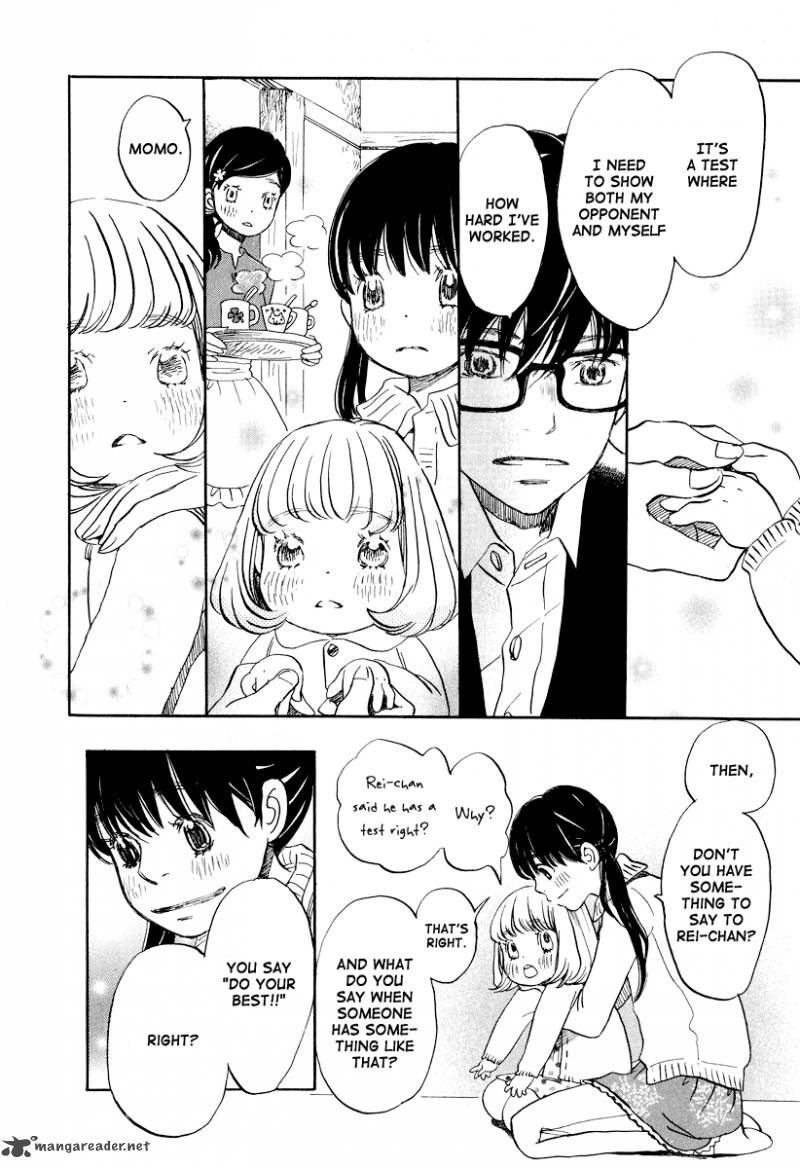 3 Gatsu No Lion 25 15