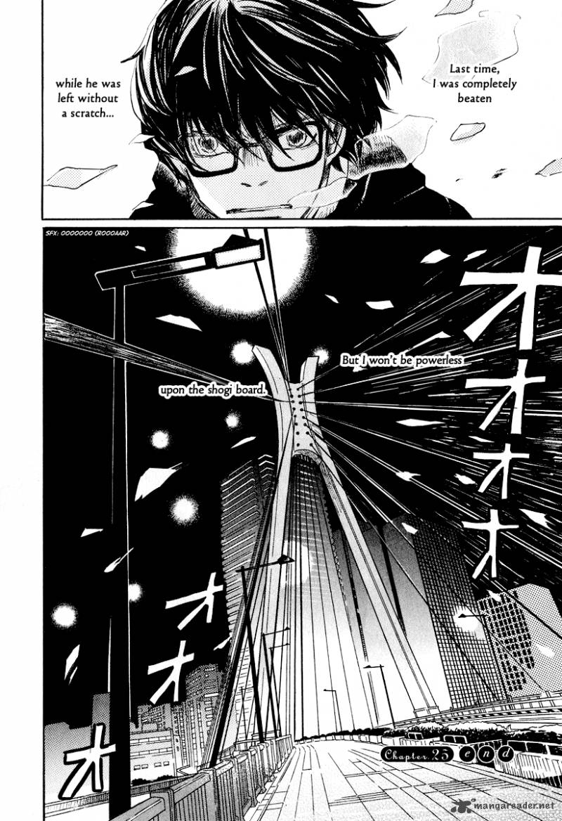 3 Gatsu No Lion 25 17