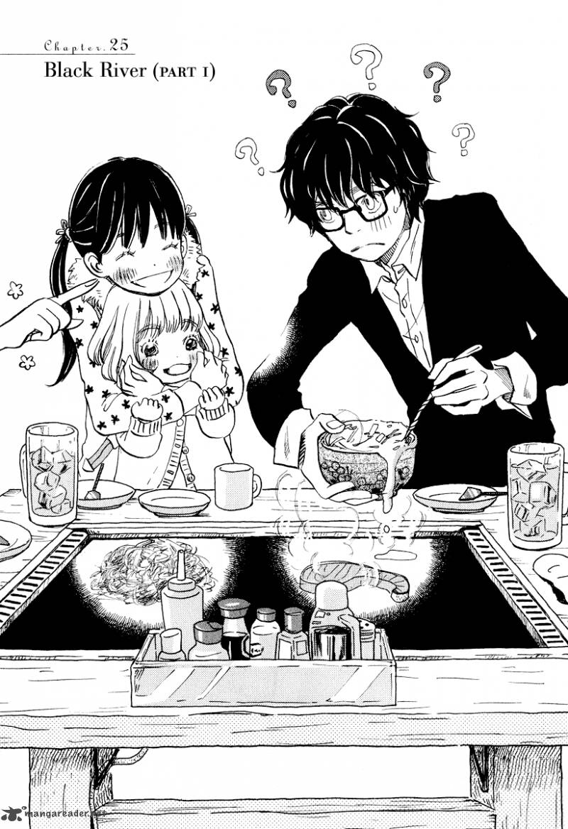 3 Gatsu No Lion 25 2