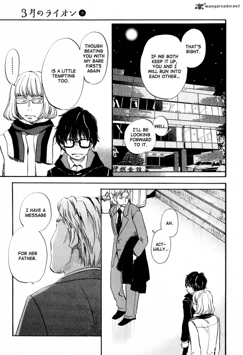 3 Gatsu No Lion 25 4