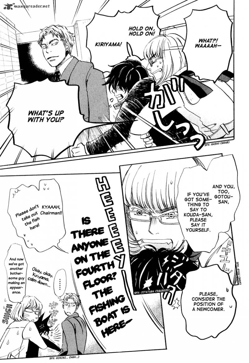 3 Gatsu No Lion 25 6