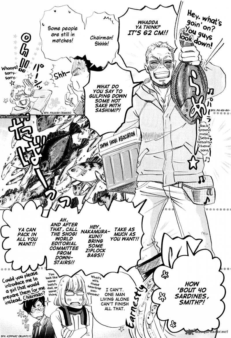 3 Gatsu No Lion 25 8