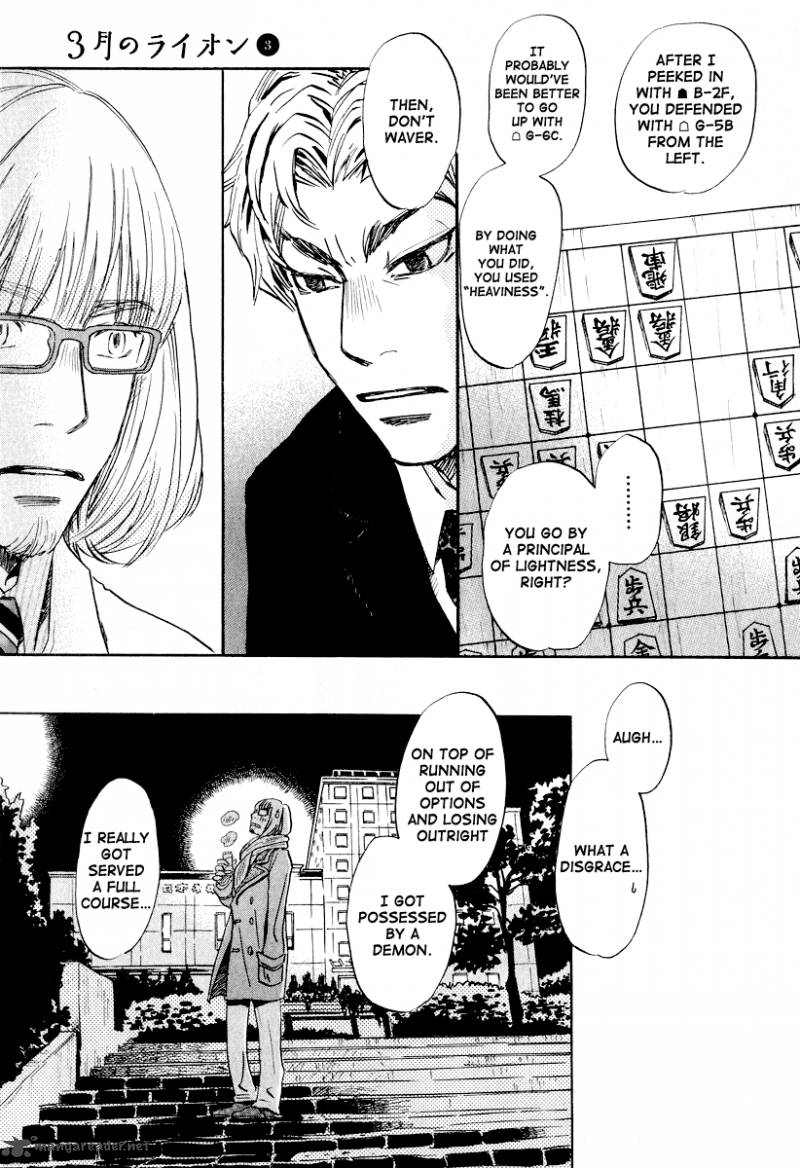 3 Gatsu No Lion 26 14