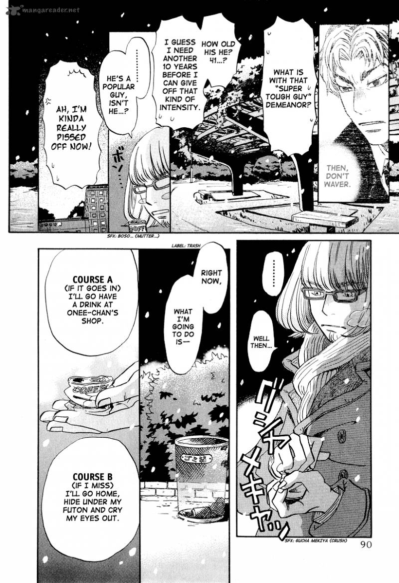 3 Gatsu No Lion 26 15
