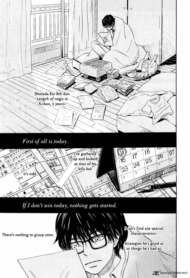3 Gatsu No Lion 27 4