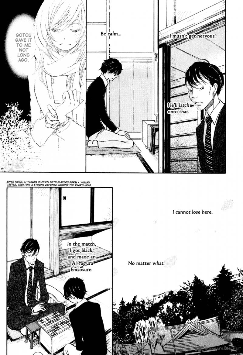 3 Gatsu No Lion 27 6