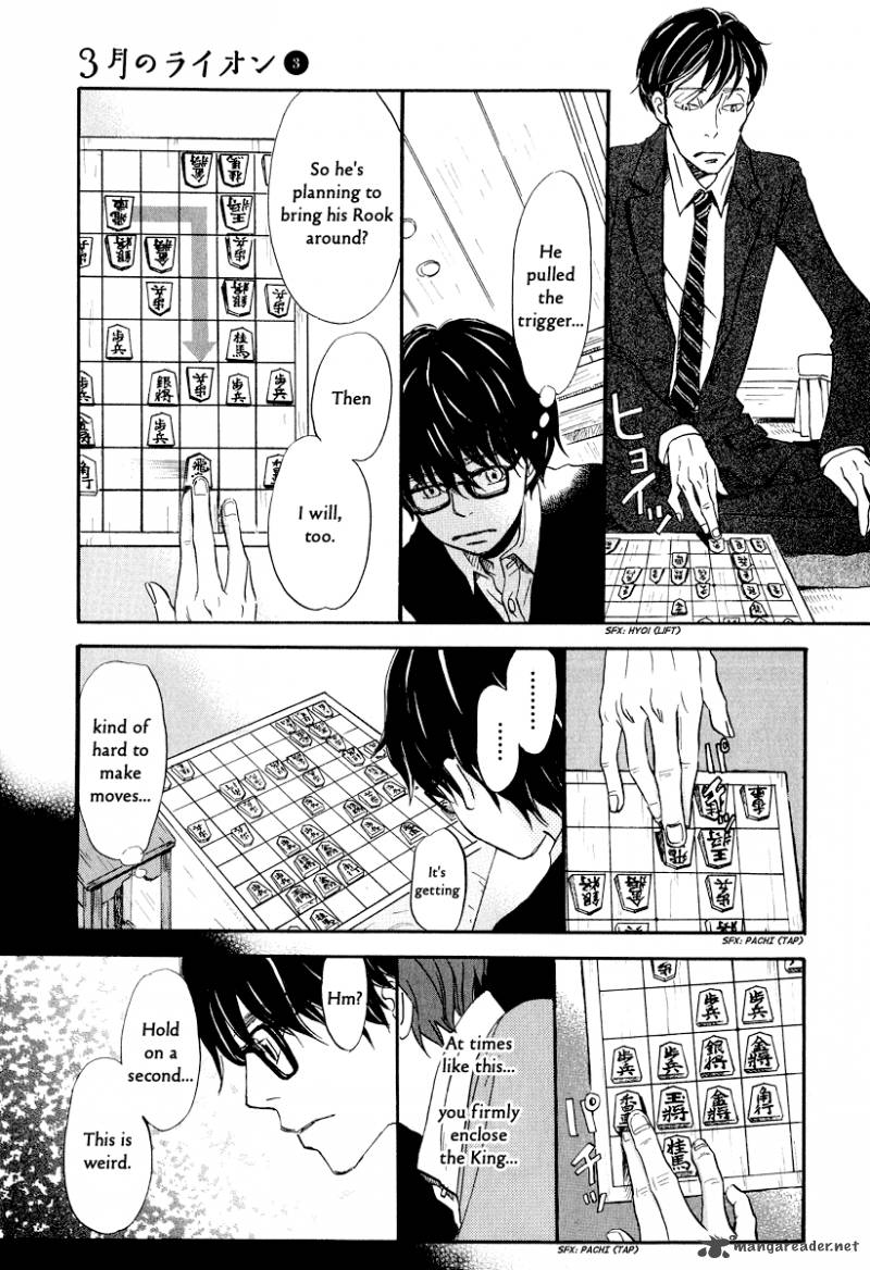 3 Gatsu No Lion 27 8
