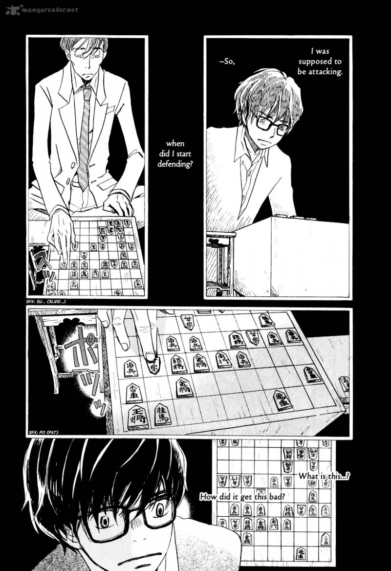 3 Gatsu No Lion 27 9