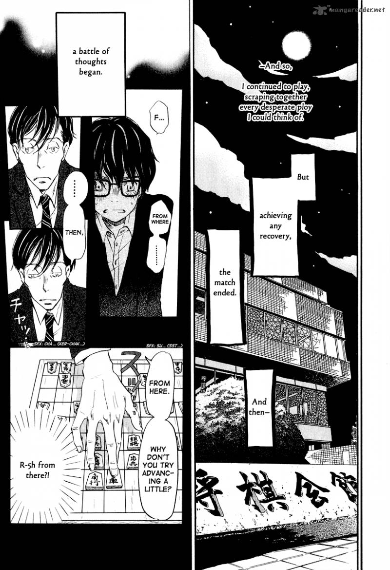 3 Gatsu No Lion 28 10