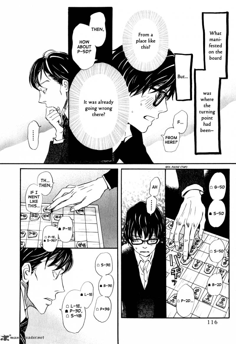 3 Gatsu No Lion 28 11