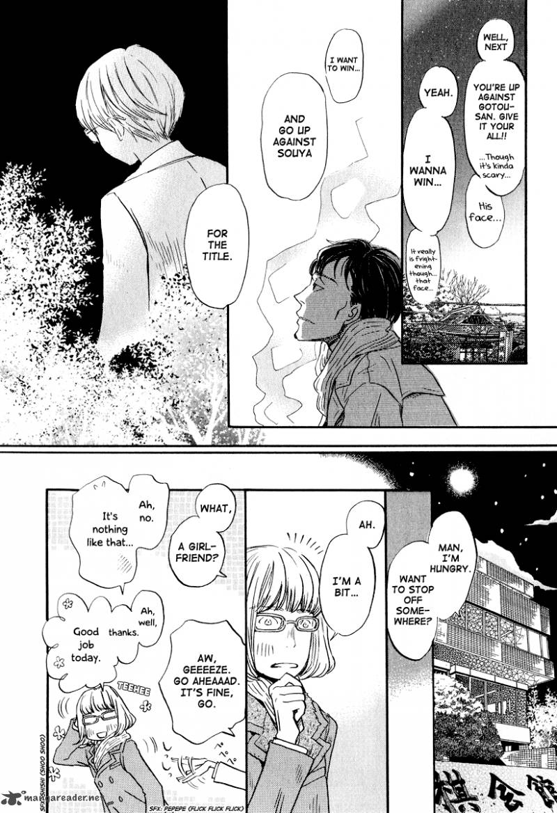 3 Gatsu No Lion 28 15