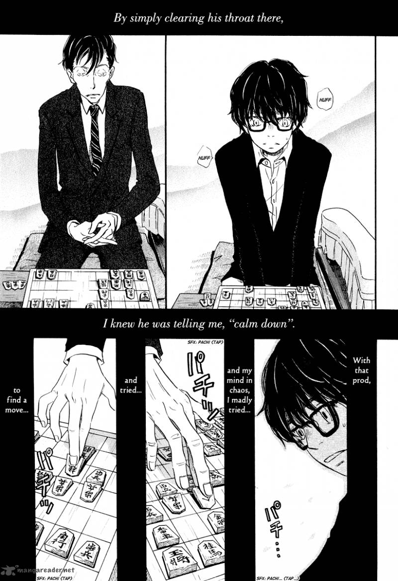 3 Gatsu No Lion 28 8