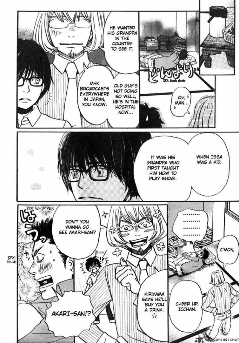 3 Gatsu No Lion 3 10