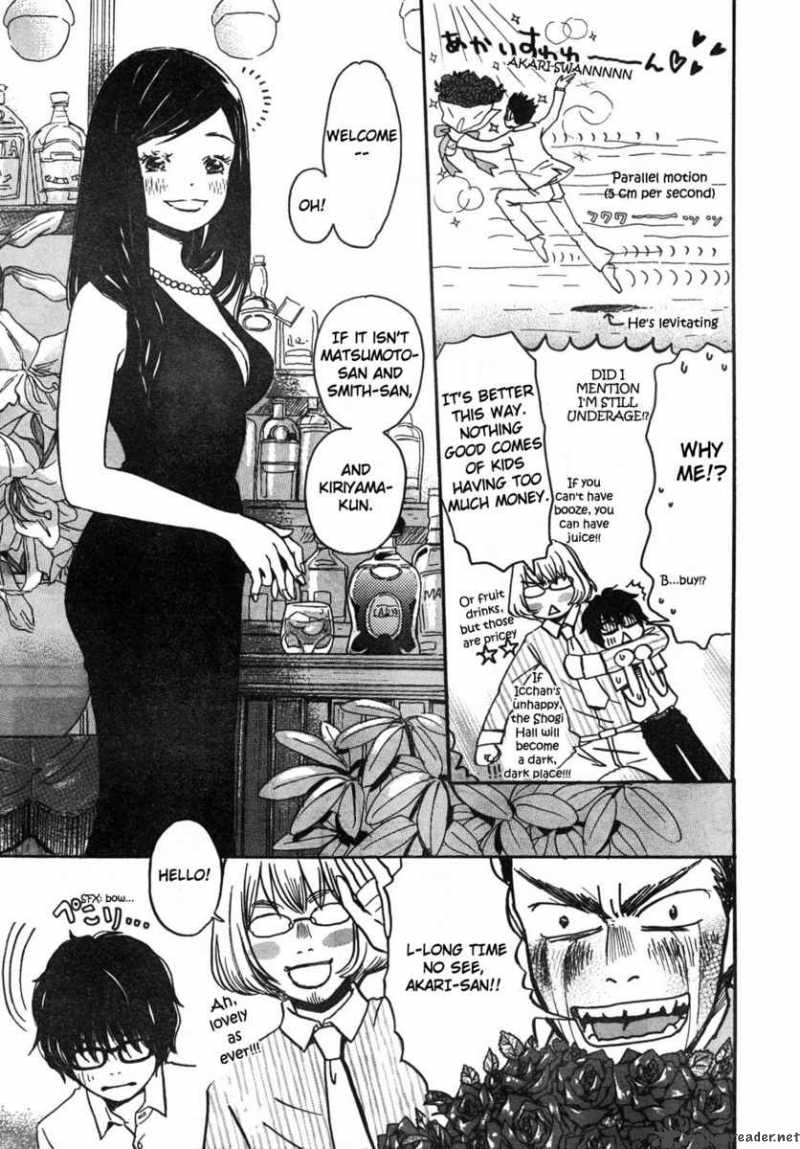 3 Gatsu No Lion 3 11
