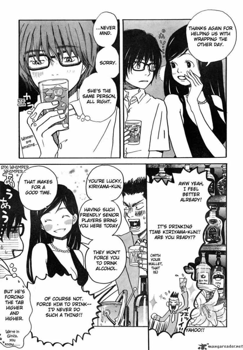 3 Gatsu No Lion 3 13