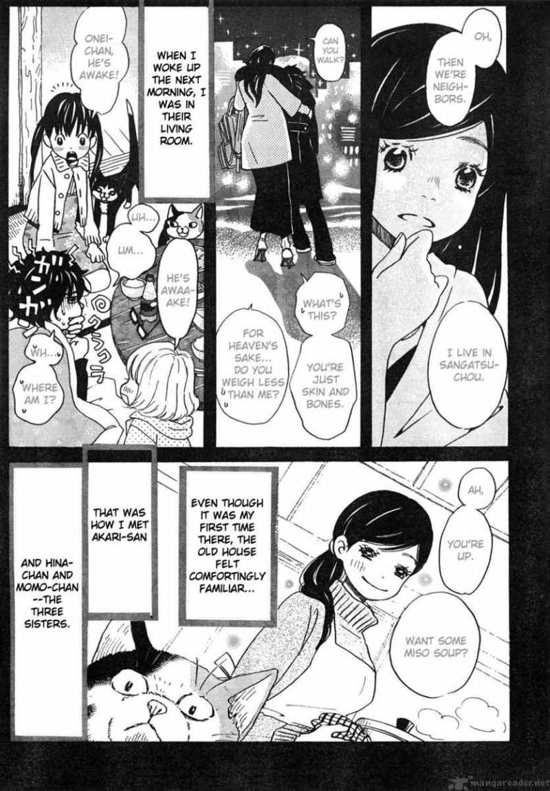 3 Gatsu No Lion 3 15