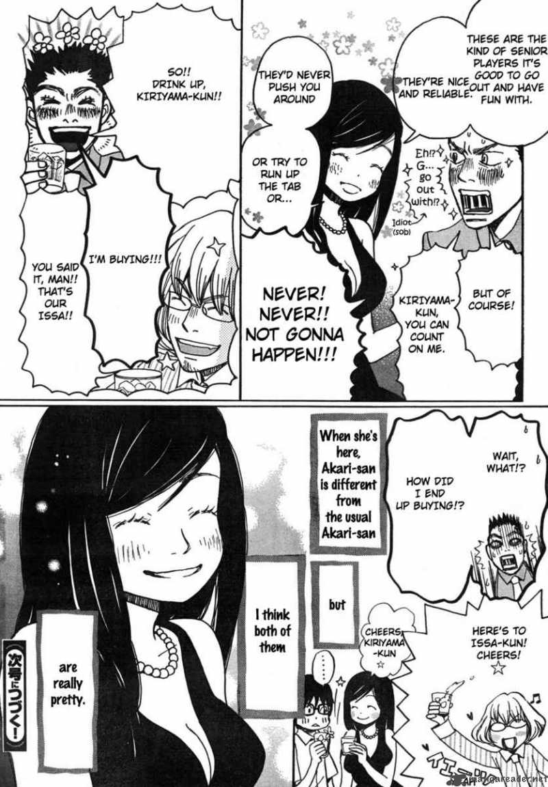 3 Gatsu No Lion 3 16