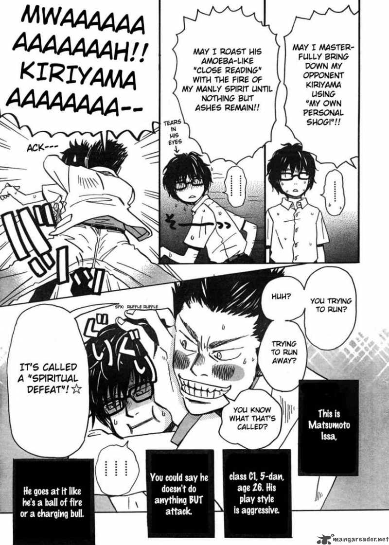 3 Gatsu No Lion 3 5