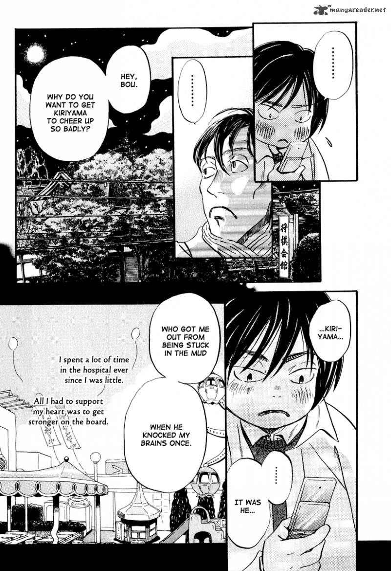 3 Gatsu No Lion 31 12