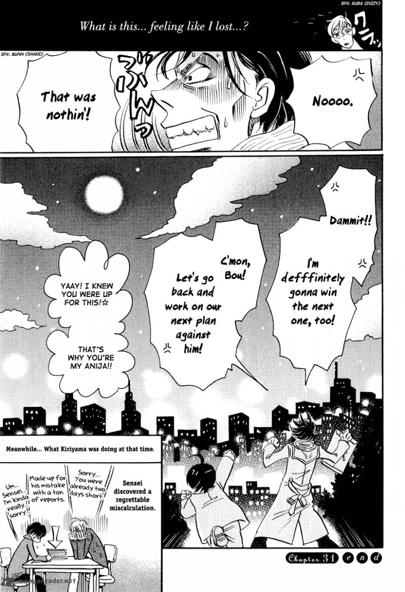 3 Gatsu No Lion 31 16