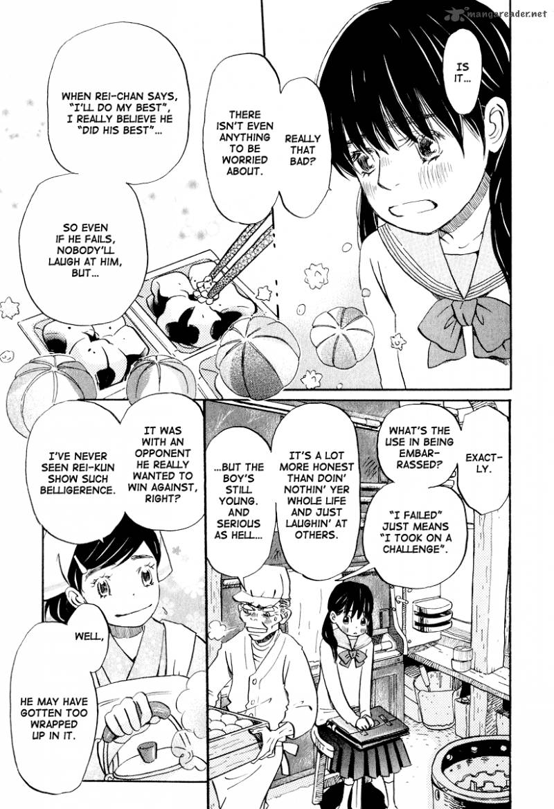 3 Gatsu No Lion 31 4