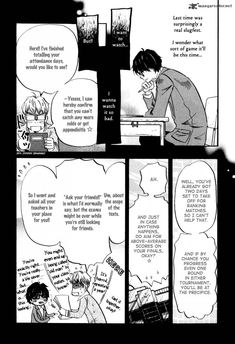 3 Gatsu No Lion 31 8