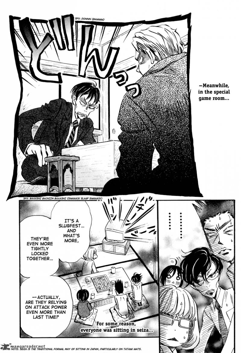 3 Gatsu No Lion 31 9