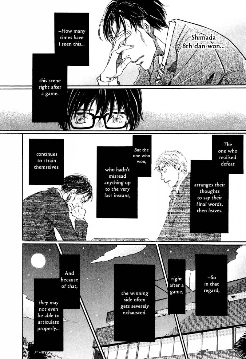 3 Gatsu No Lion 32 11