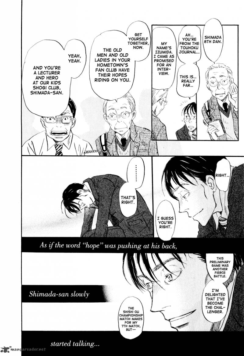 3 Gatsu No Lion 32 13
