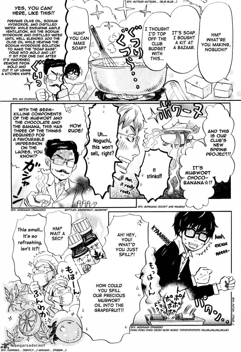 3 Gatsu No Lion 32 4