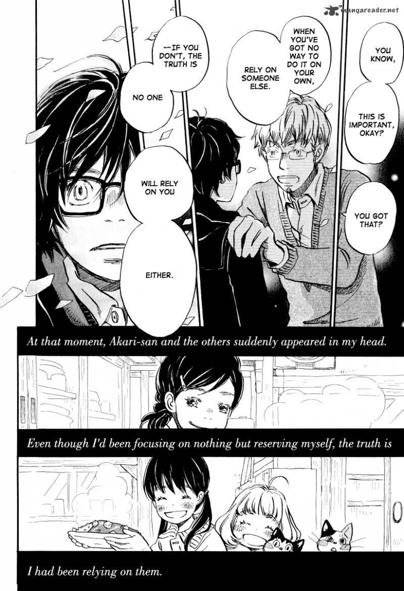 3 Gatsu No Lion 32 7