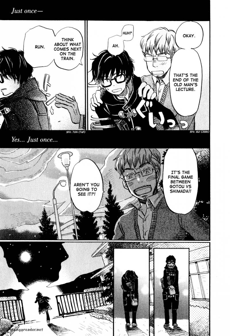 3 Gatsu No Lion 32 8